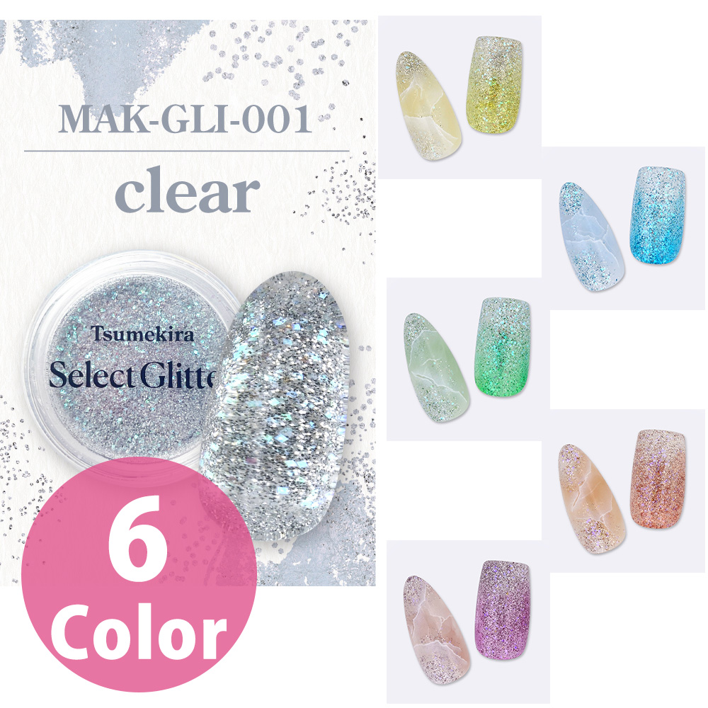 【お取り寄せ・返品不可】MAK-GLI TSUMEKIRA×maki SELECT FLASH GLITTER ツメキラ グリッター (個)
