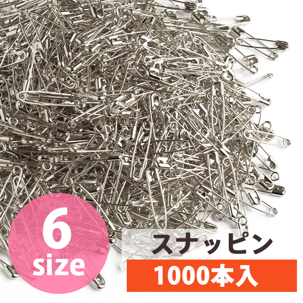 AC Snapin (Safety Pin) Nickel 1000pcs/53mm only 500pcs (box)