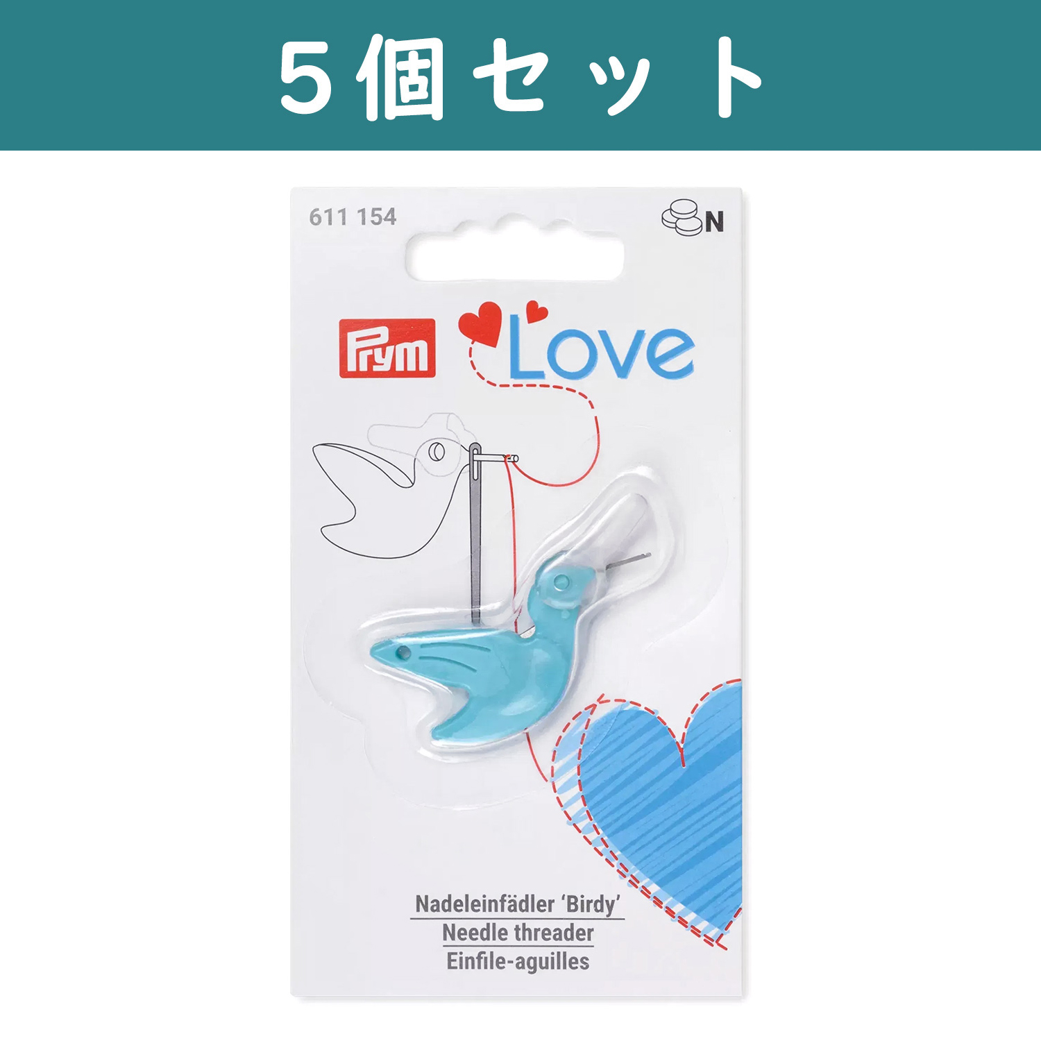 PRM611154-5 Prym Birdie Threader, Mint Green, 45mm 5pcs set (set)