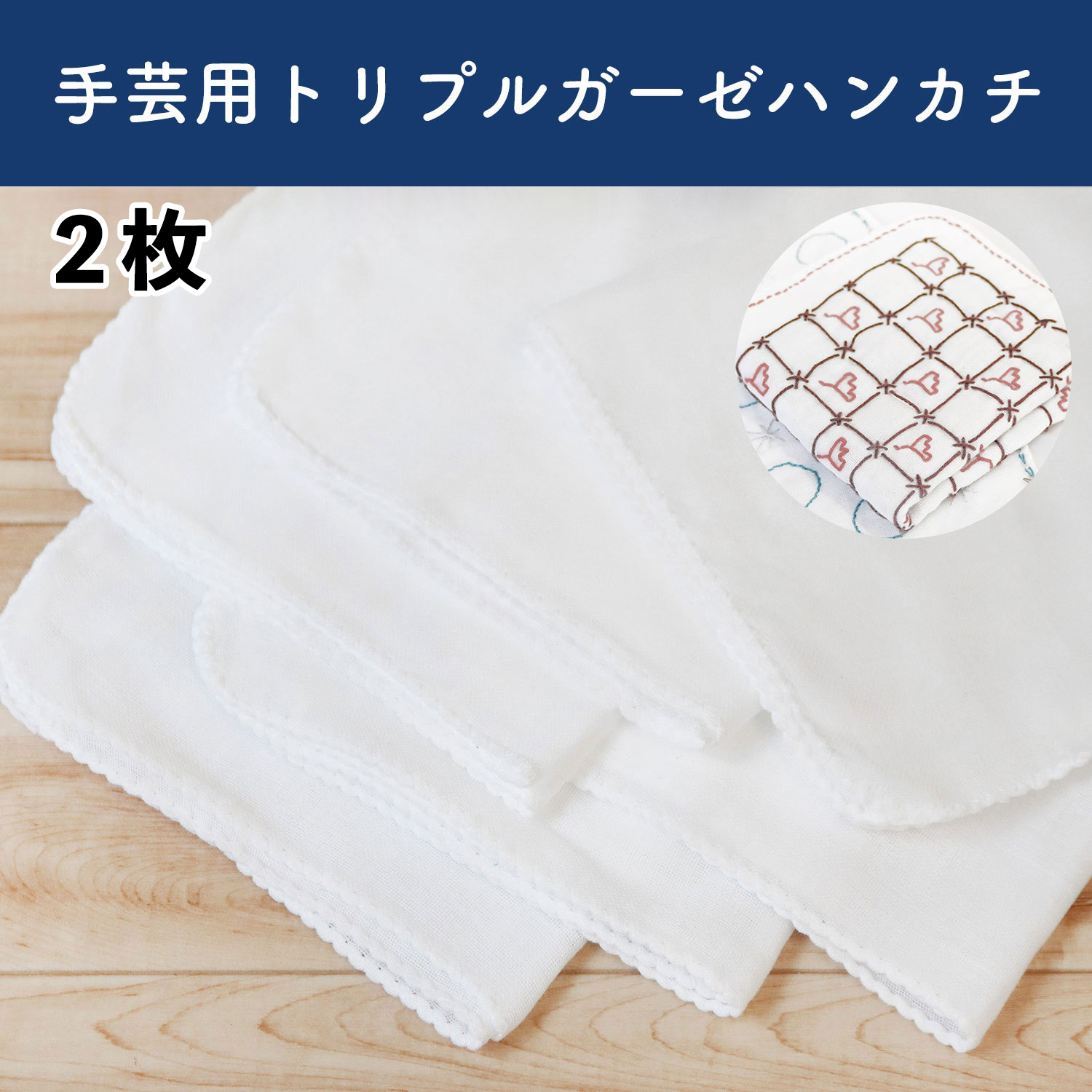 第一弾・6/10まで】ECOA-10SETSTART2 染料コールダイオール10g＆色止剤