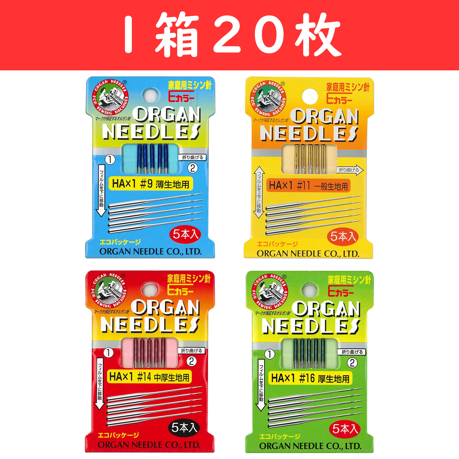 最大63％オフ！ まとめ 白十字 メディカル綿棒 1512W 125本入 送料無料