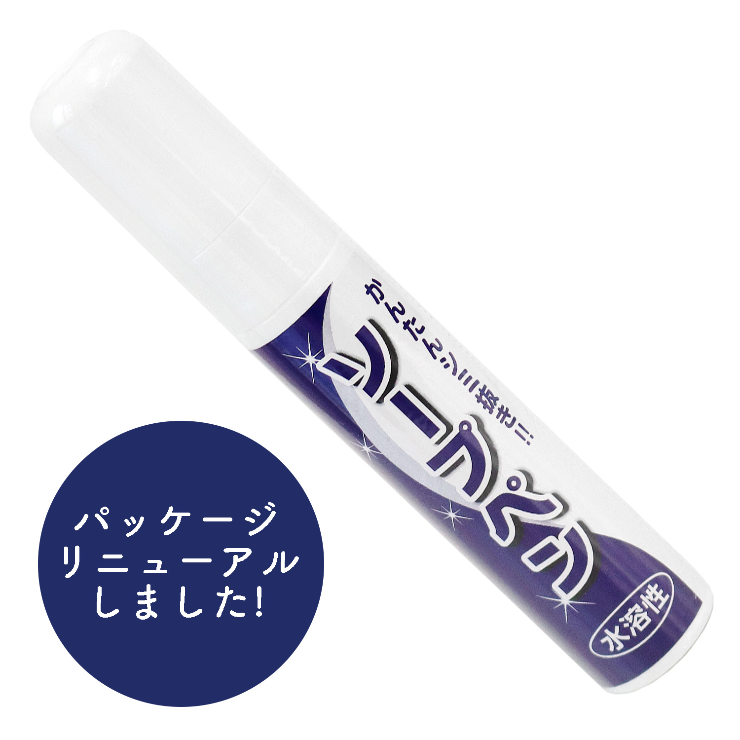 SW5828 Soap Pen, Water Soluble Stain Remover Marker, Transparent (pcs)