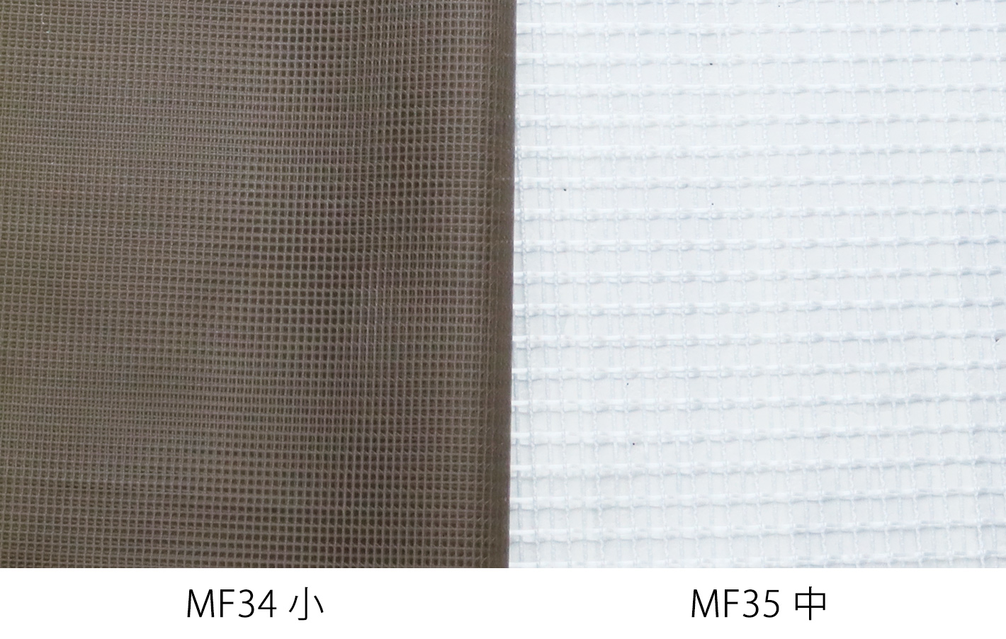 MF35-11 ネットビニール生地 チェック中 巾約72cm 厚さ0.4mm (本) 5