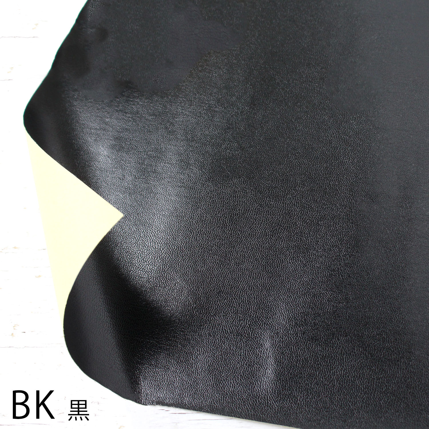 後継品】SH1680 レザー裏地 シールタイプ ハーフサイズ 巾約47cm 後継品】SH1680 レザー裏地 シールタイプ ハーフサイズ 巾約47cm