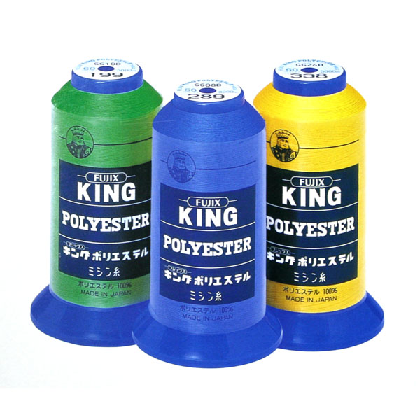 FK4153 King polyester sewing machine thread　20/1000m (pcs)