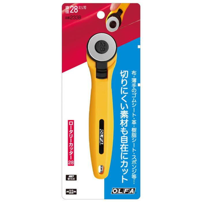 TK36B ロータリーカッター S型 P-RS (個)