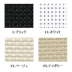 ■【お取り寄せ・返品不可】CS30 ジャバクロス粗目 刺しゅうクロス 91cm巾 約5m (巻)