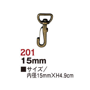 Swivel Hooks Lobster Clasps 15mm AG 10pcs (bag)