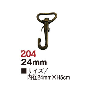 Swivel Hooks Lobster Clasps 24mm AG 10pcs (bag)