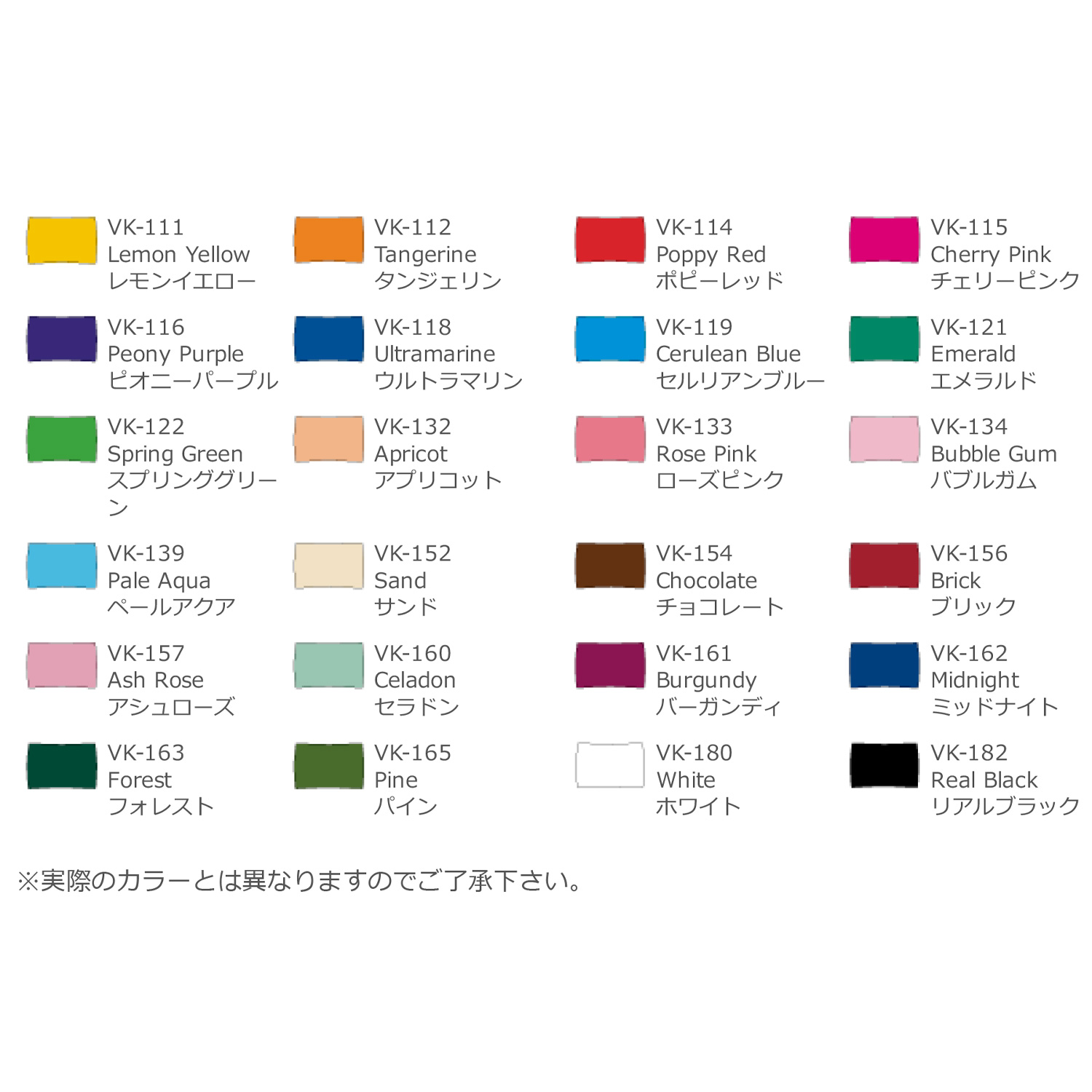 市場 ツキネコ インク スタンプ バーサクラフトS