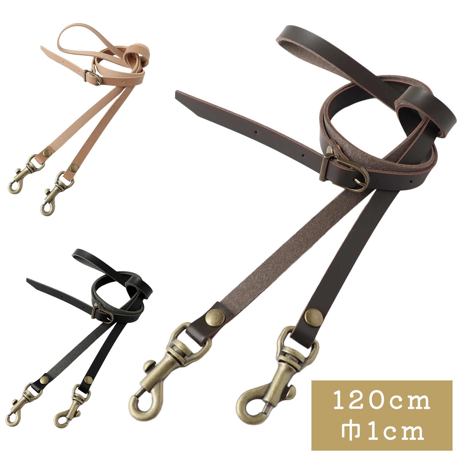 【春フェア】【後継品】S1210 合皮レザーショルダー 巾1cm (本)