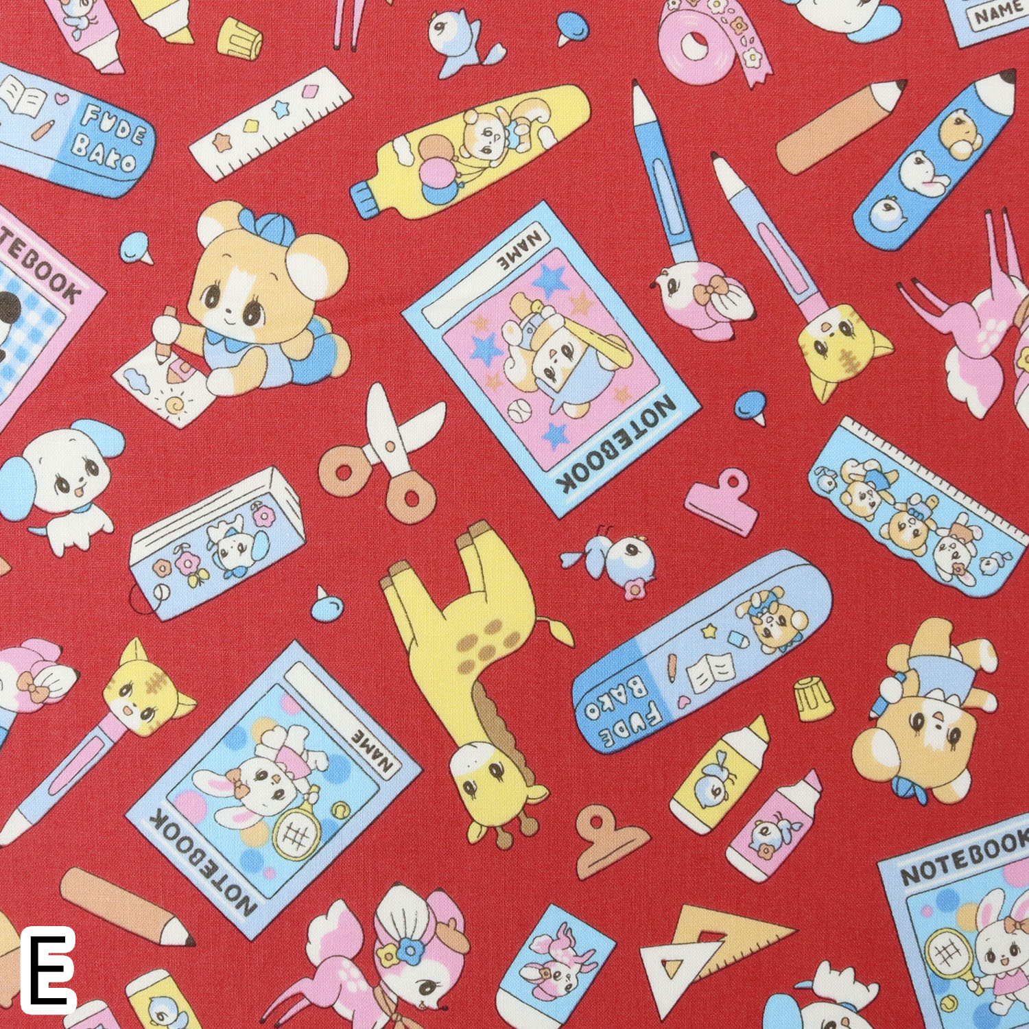 【WEB限定・原反特価】■MRN003C-E シーチング プリント生地　巾約110cm　原反（巻）