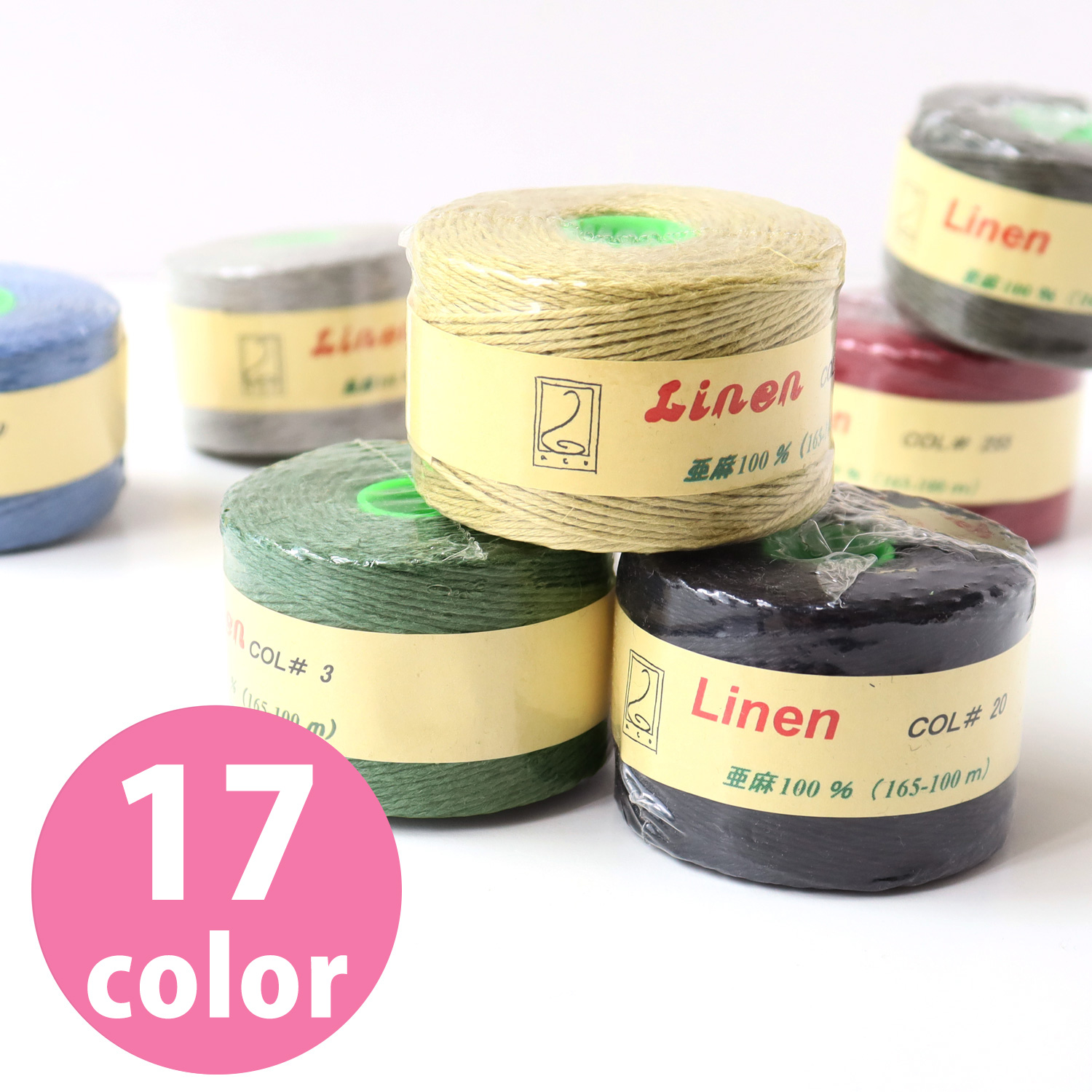 Colored Linen Cord  Approx. φ  1 mm x 100  m Roll