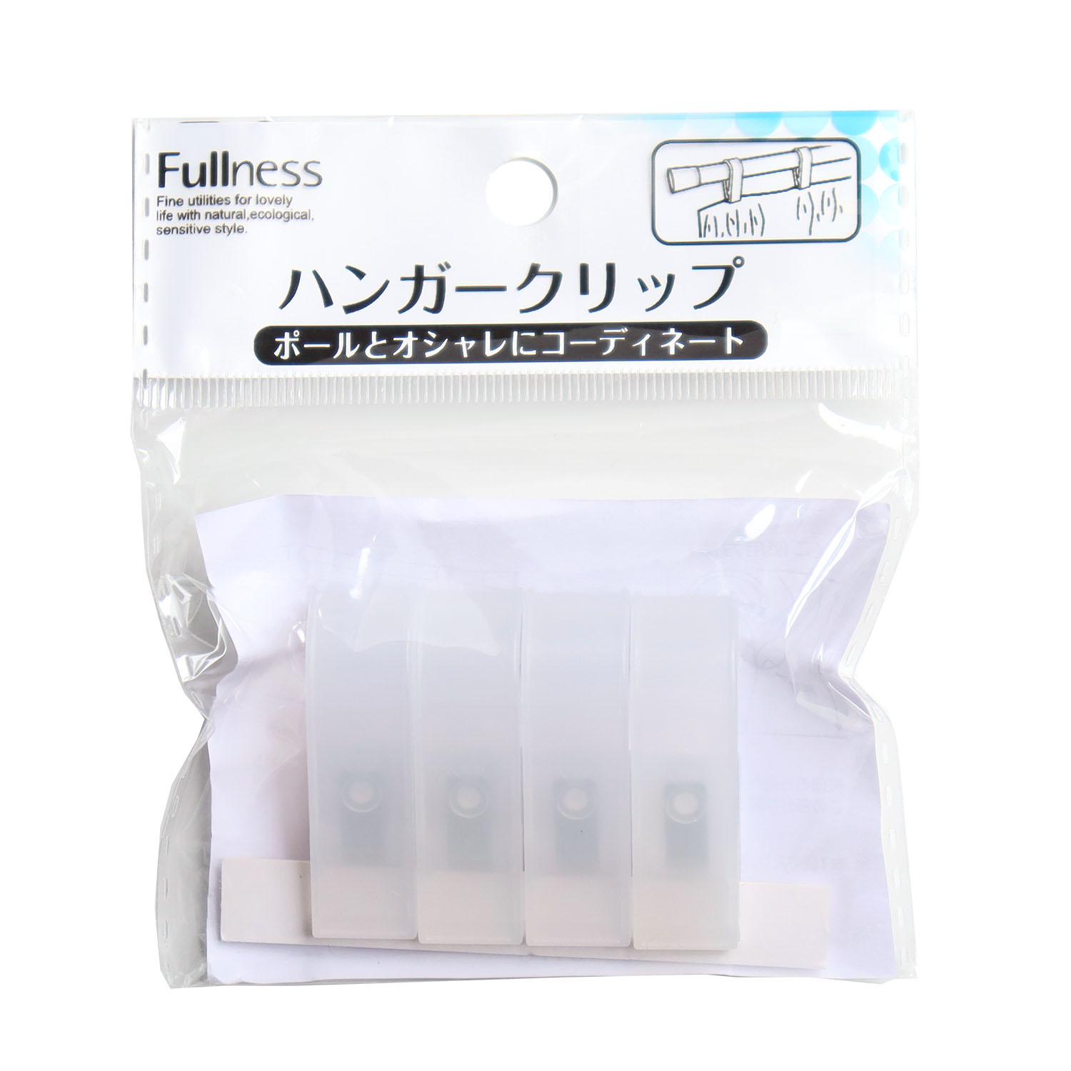 Fullness Hanger Clip for 14mm dia. 4 pcs (bag)
