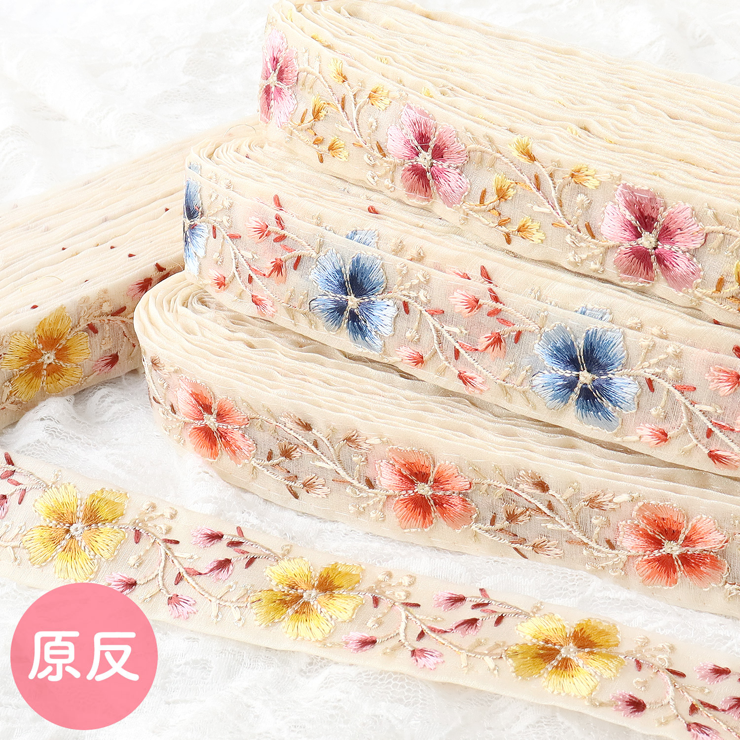 【0531再入荷】KGKF-R45122 インド刺繍リボン シンプルフラワー 巾約3.7cm×原反約9m (巻)