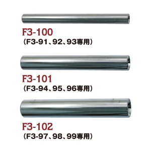 Hemisphere Round Rivets Punch Extra Small (pcs)