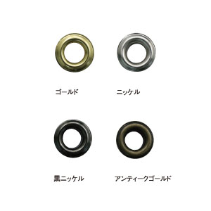 F5 片面ハトメ #28 穴12mm 10組入 (個)