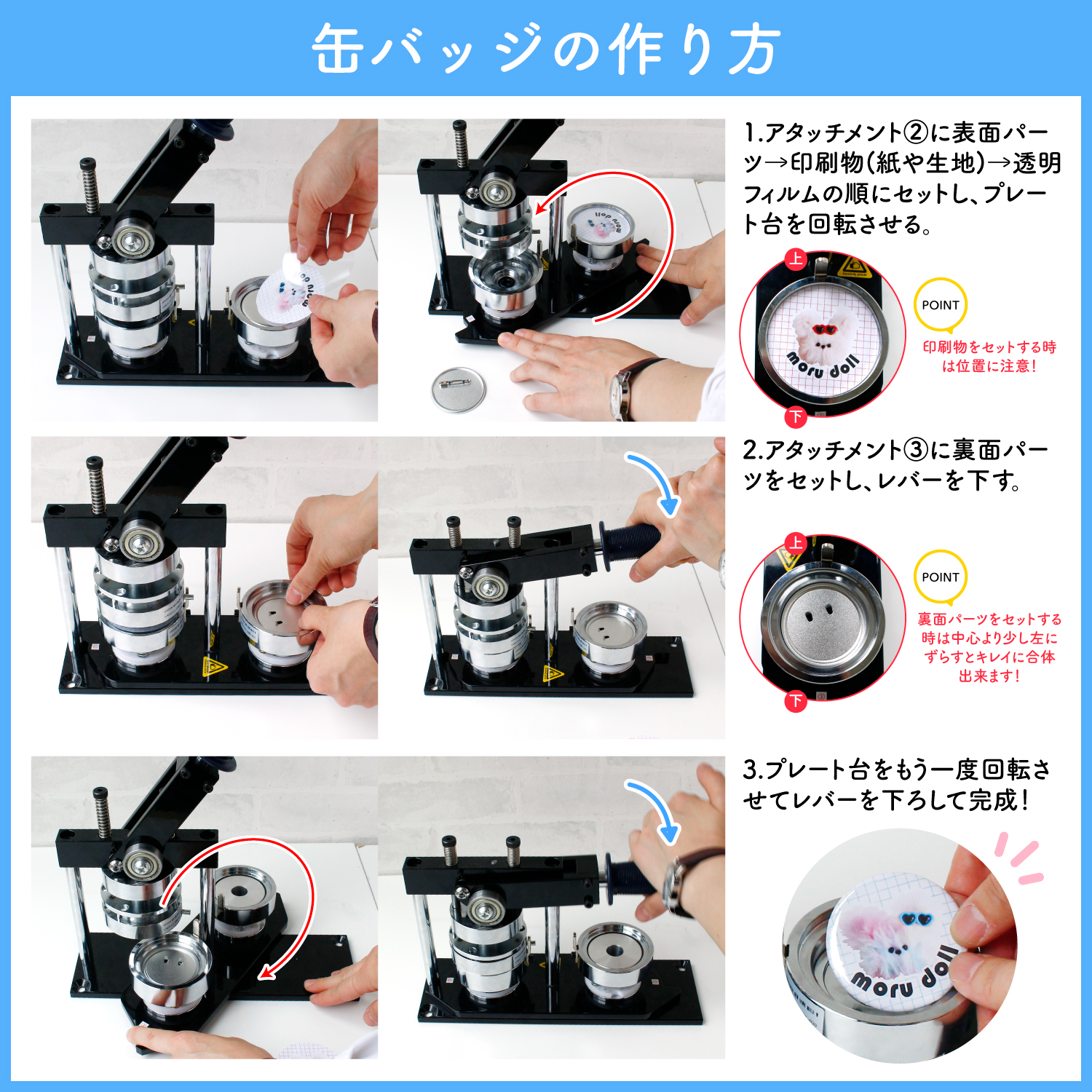 お取り寄せ・返品不可】PT 缶バッジ土台パーツ 丸形 同サイズ100