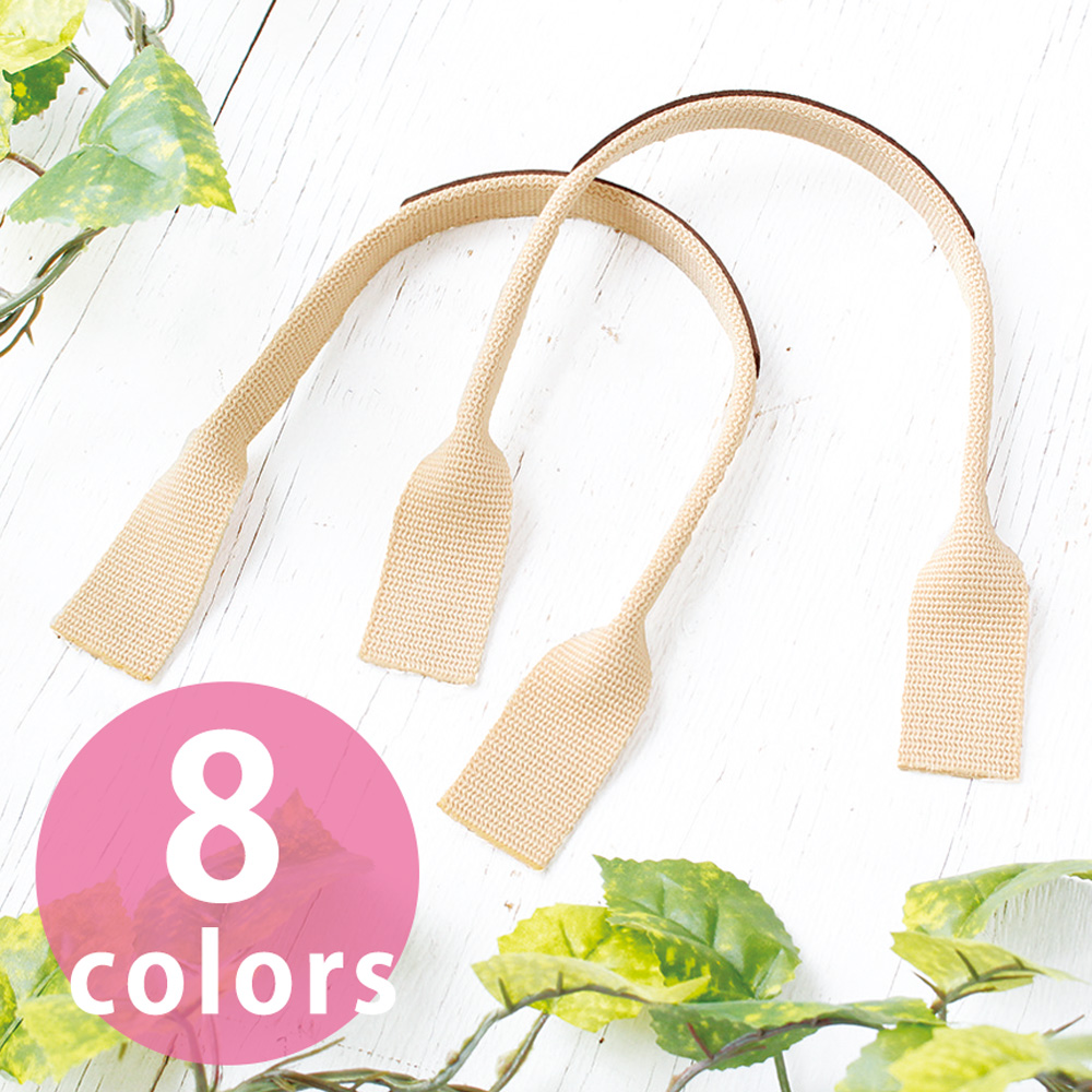 Acrylic bag handle, with leather part, 42cm (set)