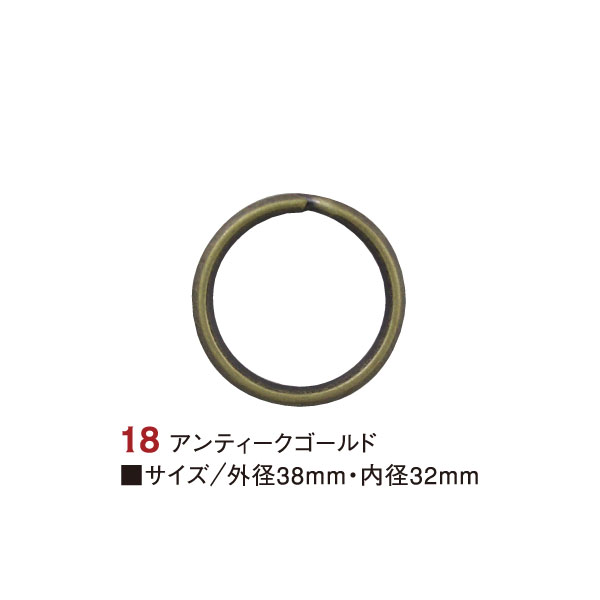 Split Rings outer diameter 38mm, inner diameter 32mm AG 30pcs (bag)