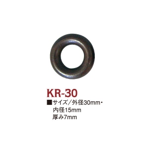 KR30 Wood Ring outer diameter 30mm, inner diameter 15mm 10pcs (bag)