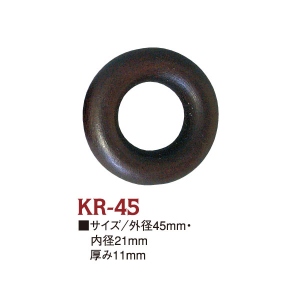 KR45 木工リング 外径45mm・内径21mm 10個入 (袋)