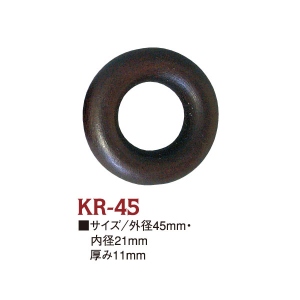 KR45 Wood Ring outer diameter 45mm, inner diameter 21mm 10pcs (bag)