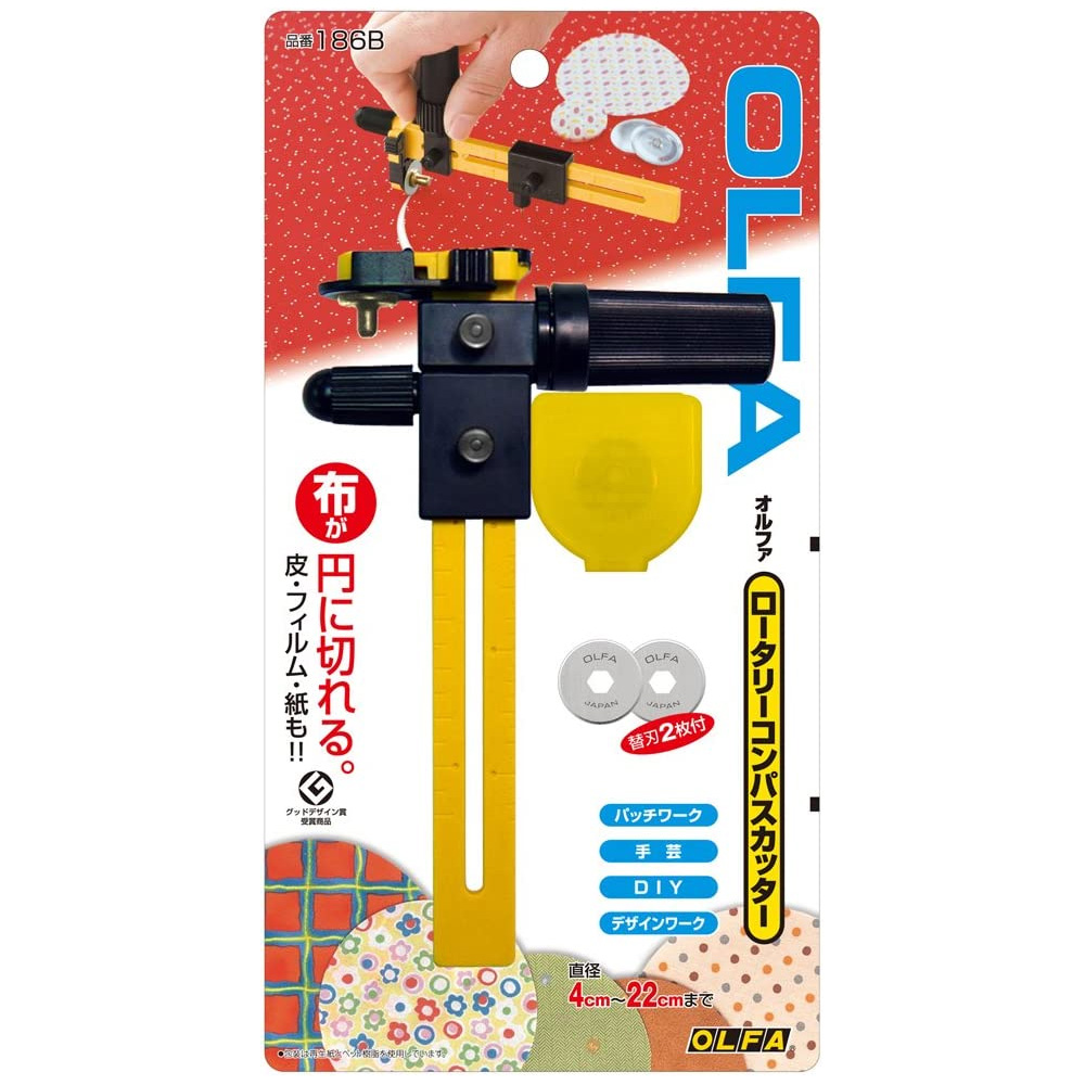 TK03370 Rotary Compass Cutter (18mm blade) (pcs)