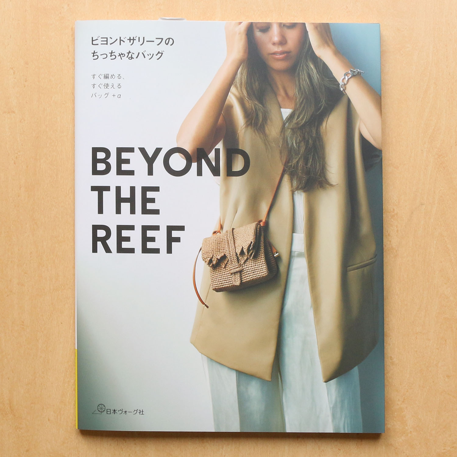 ブルー×レッド 【新品】beyond the reef コルドン ライトグレー - 通販