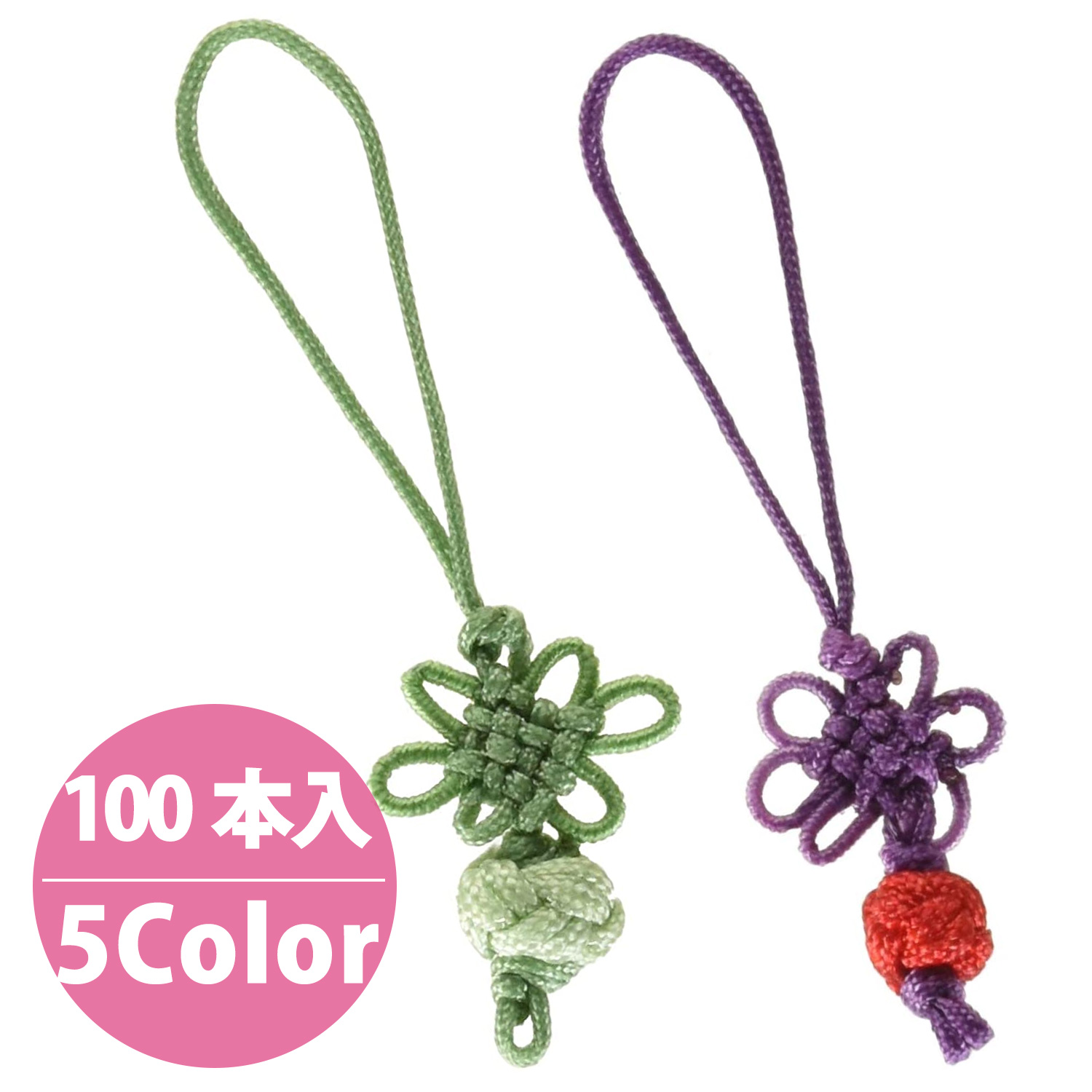 KD151~155 Asian Knot Cellphone Straps 100pcs (bag)