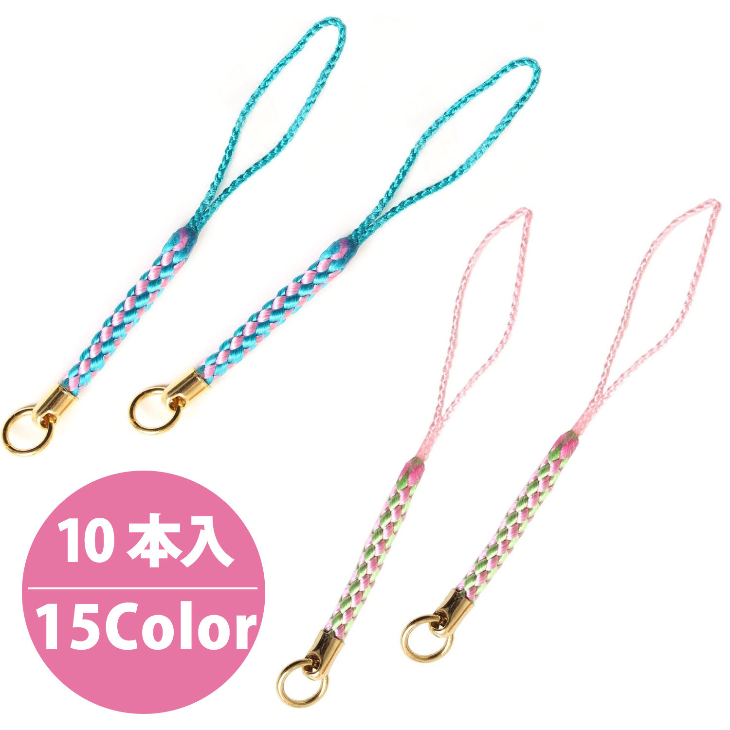 F1 Cellphone Straps with Rings 8cm 10pcs (pack)