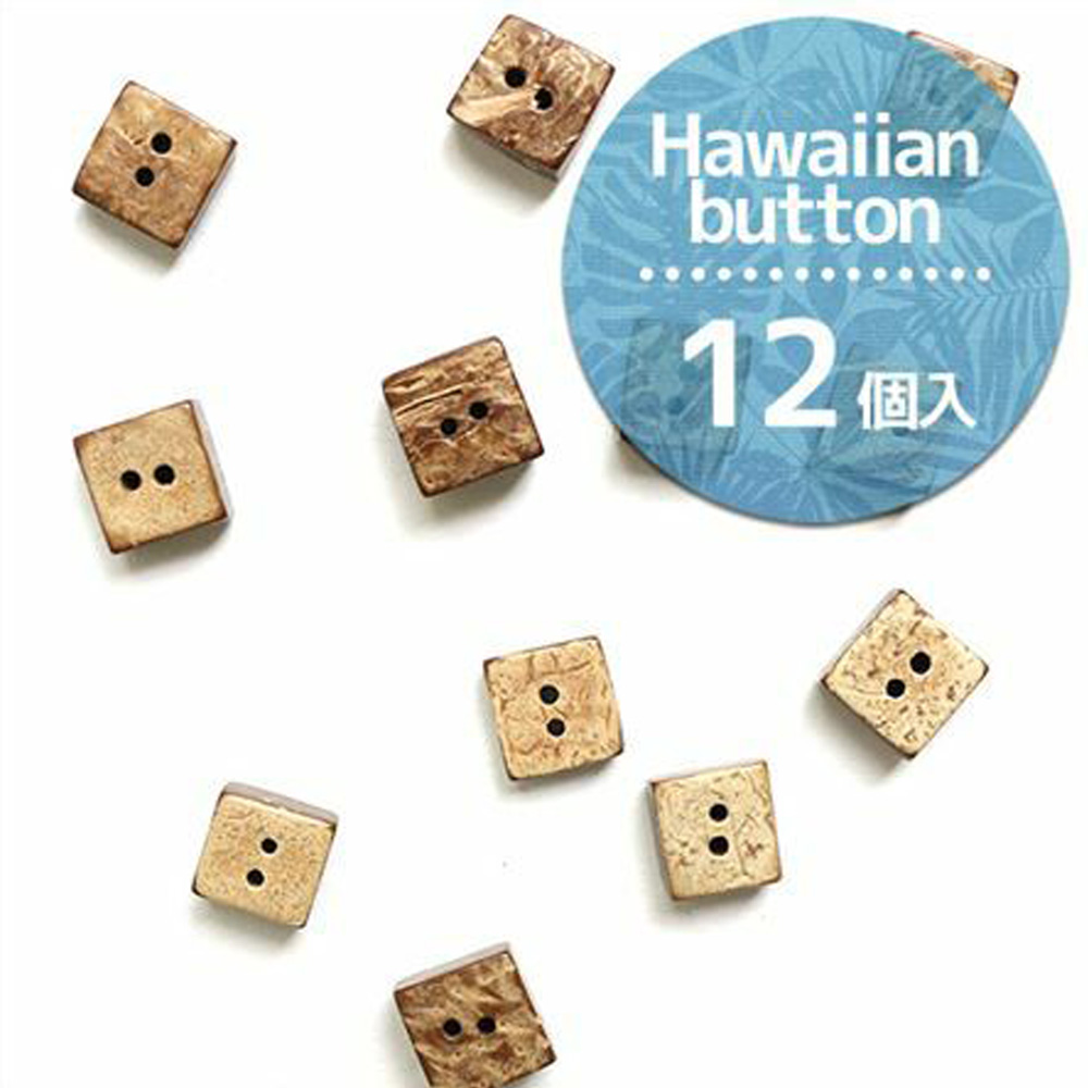 Hawaiian Button φ 11.5 mm Palm (pkg)