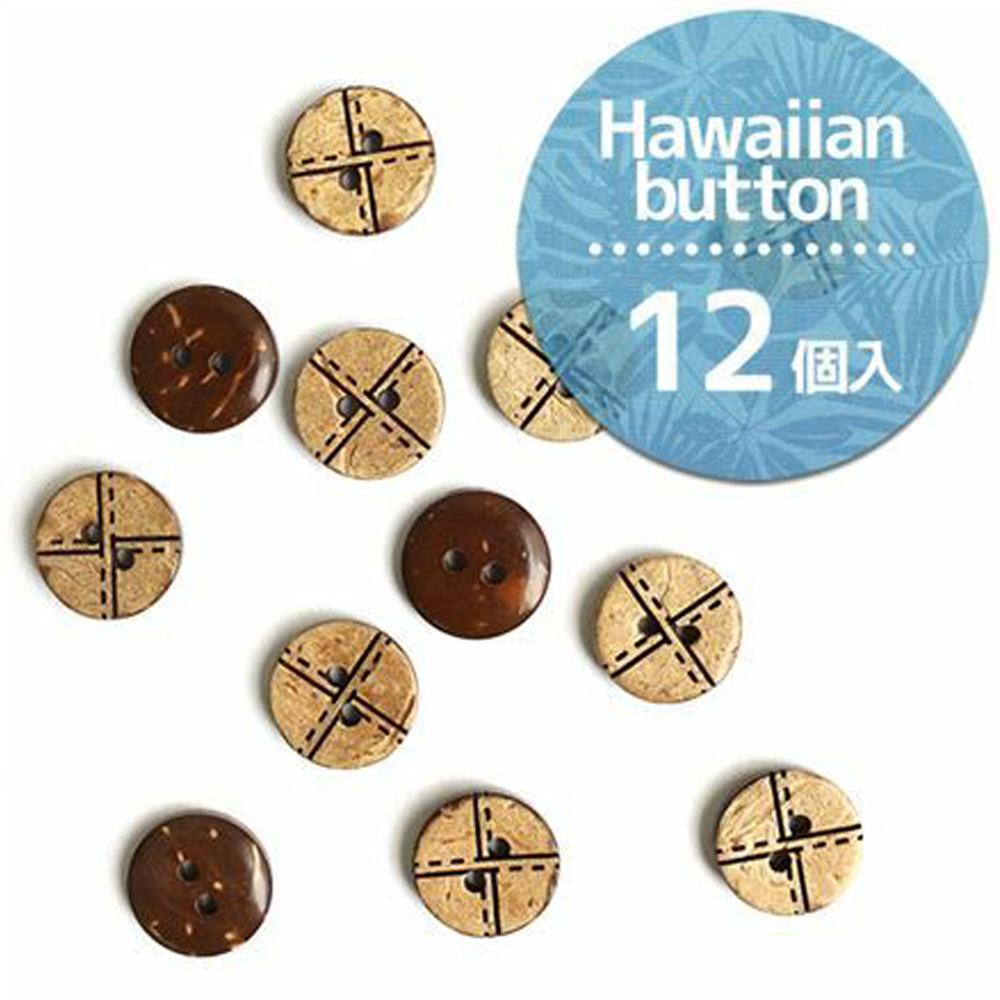 Hawaiian Button φ 11.5 mm Palm (pkg)