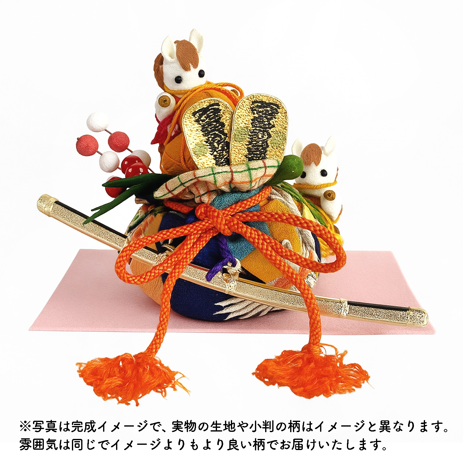 TOG3562 Horse Chirimen Zodiac Kit Lucky Fortune Bag and Fortune Horse (Pouch)