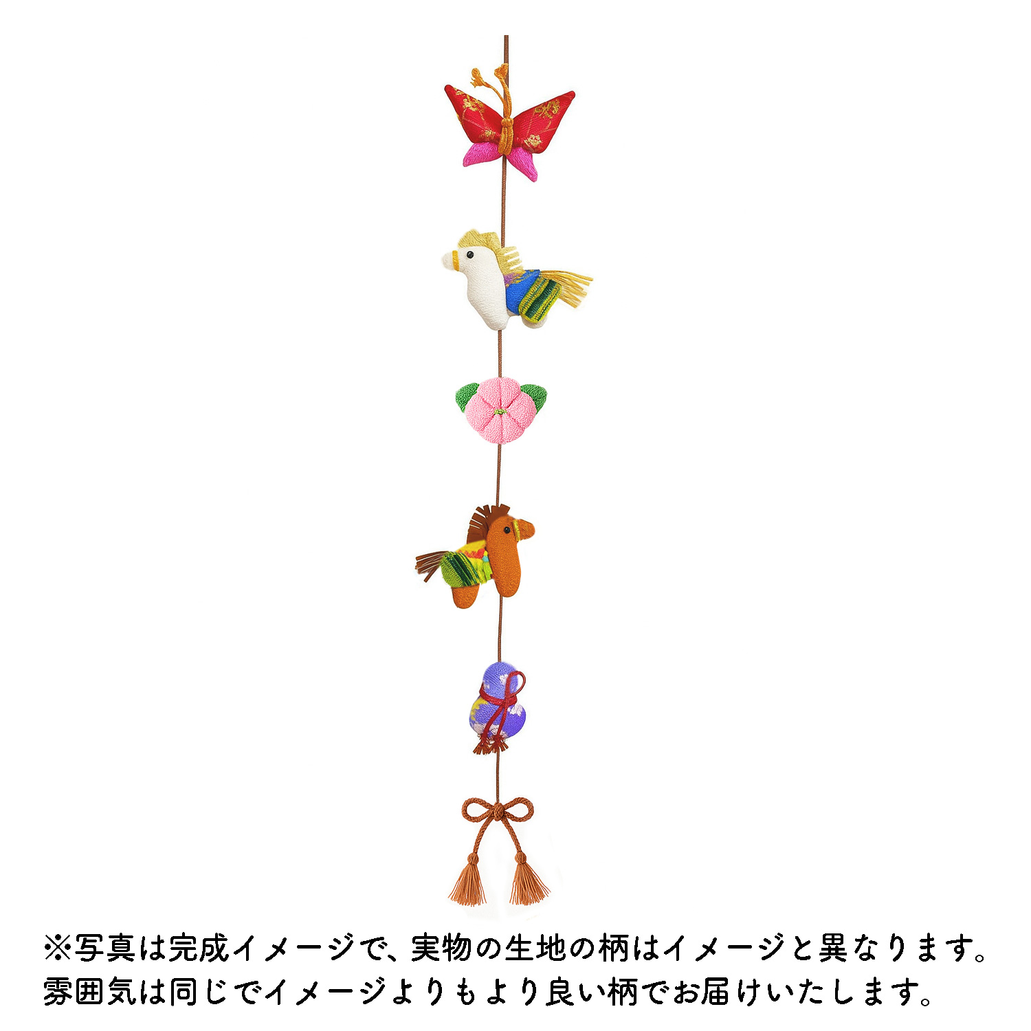 TOG3563 Horse Chirimen Zodiac Kit Hanging Decoration Lucky Fortune Horse (Pouch)