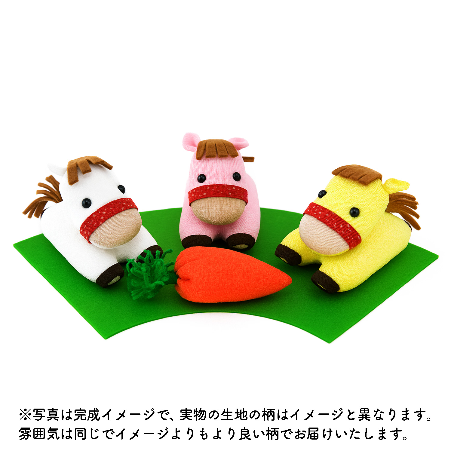 TOG3554 Horse Chirimen Zodiac Kit Friendly Three Lucky Horses (Pouch)