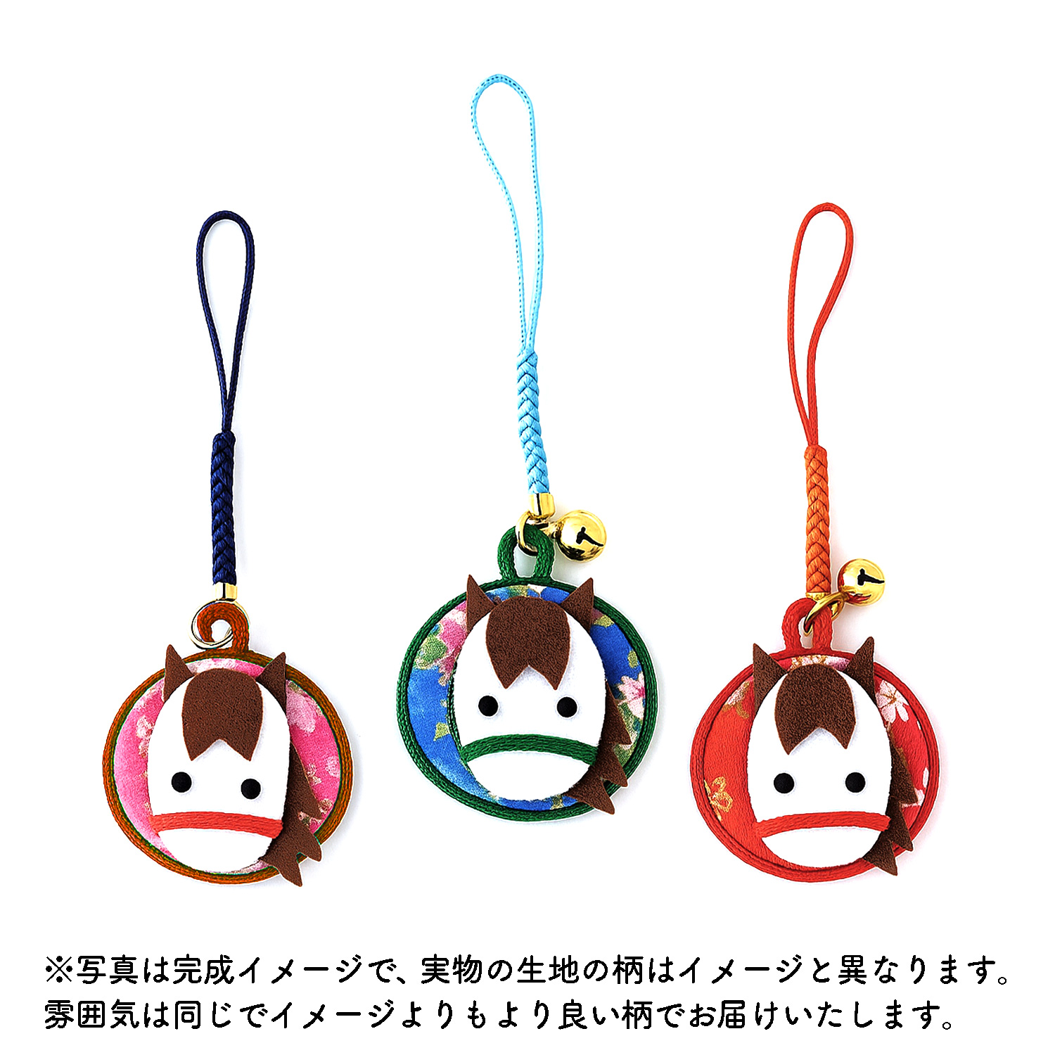 TOG3553 Horse Chirimen Zodiac Kit Lucky Calling Horse,Netsuke Charm (Pouch)