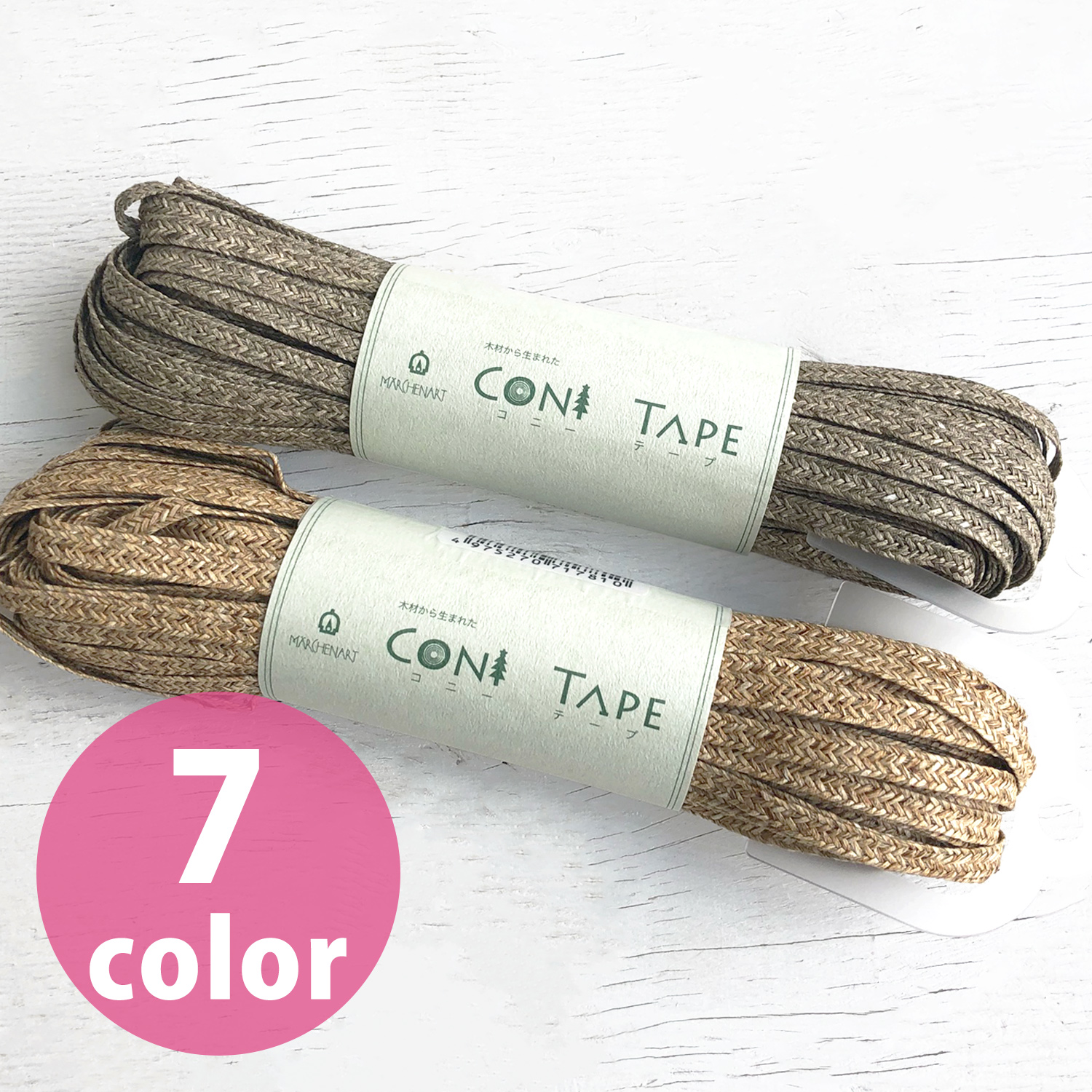 ME CONI Tape 5mm x 30m (roll)