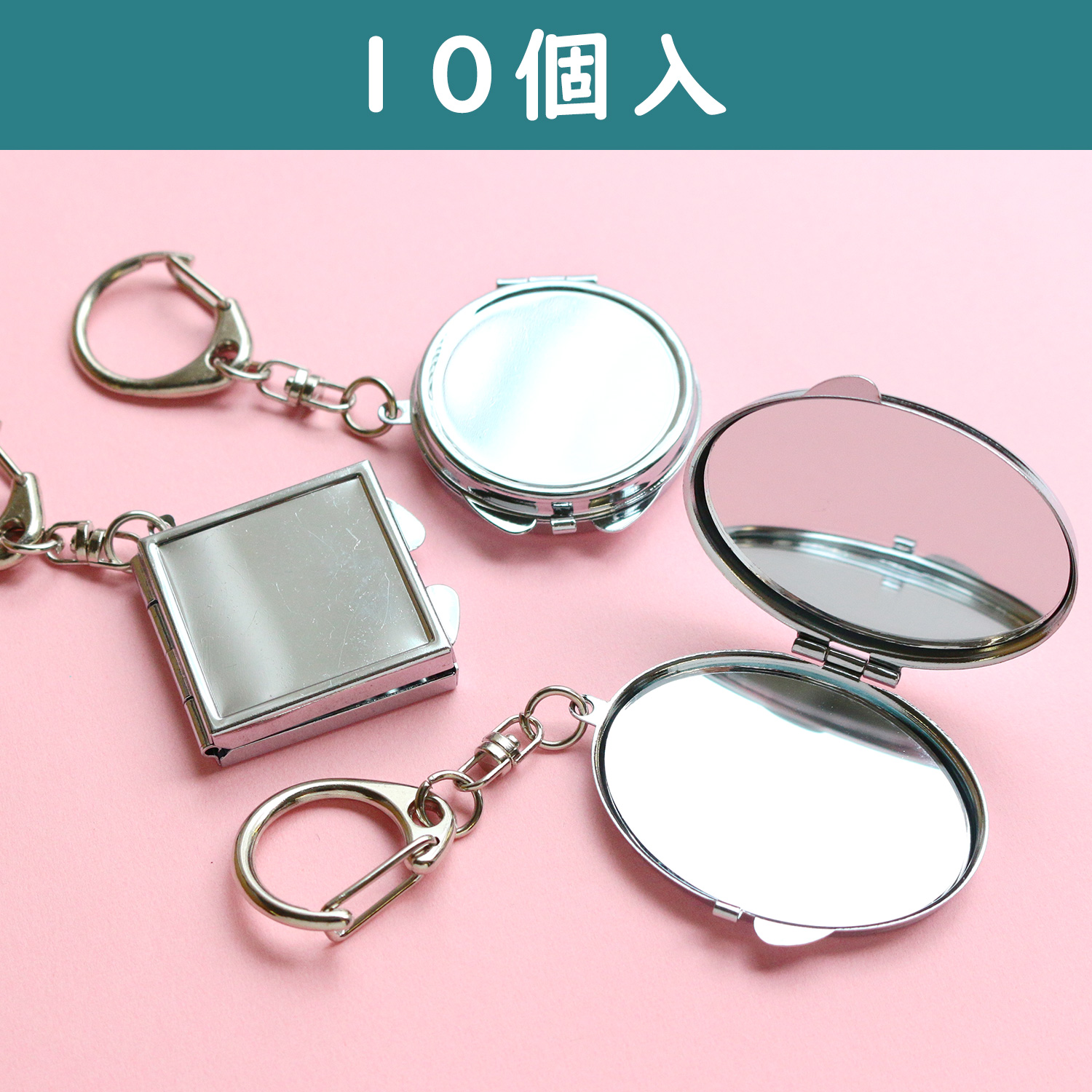 KE1452-454-10 mirror keychain 10pcs (pack)