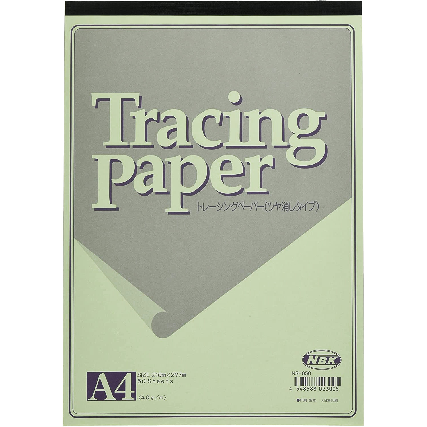 NS050 Tracing Paper A4 50 sheets (pack)