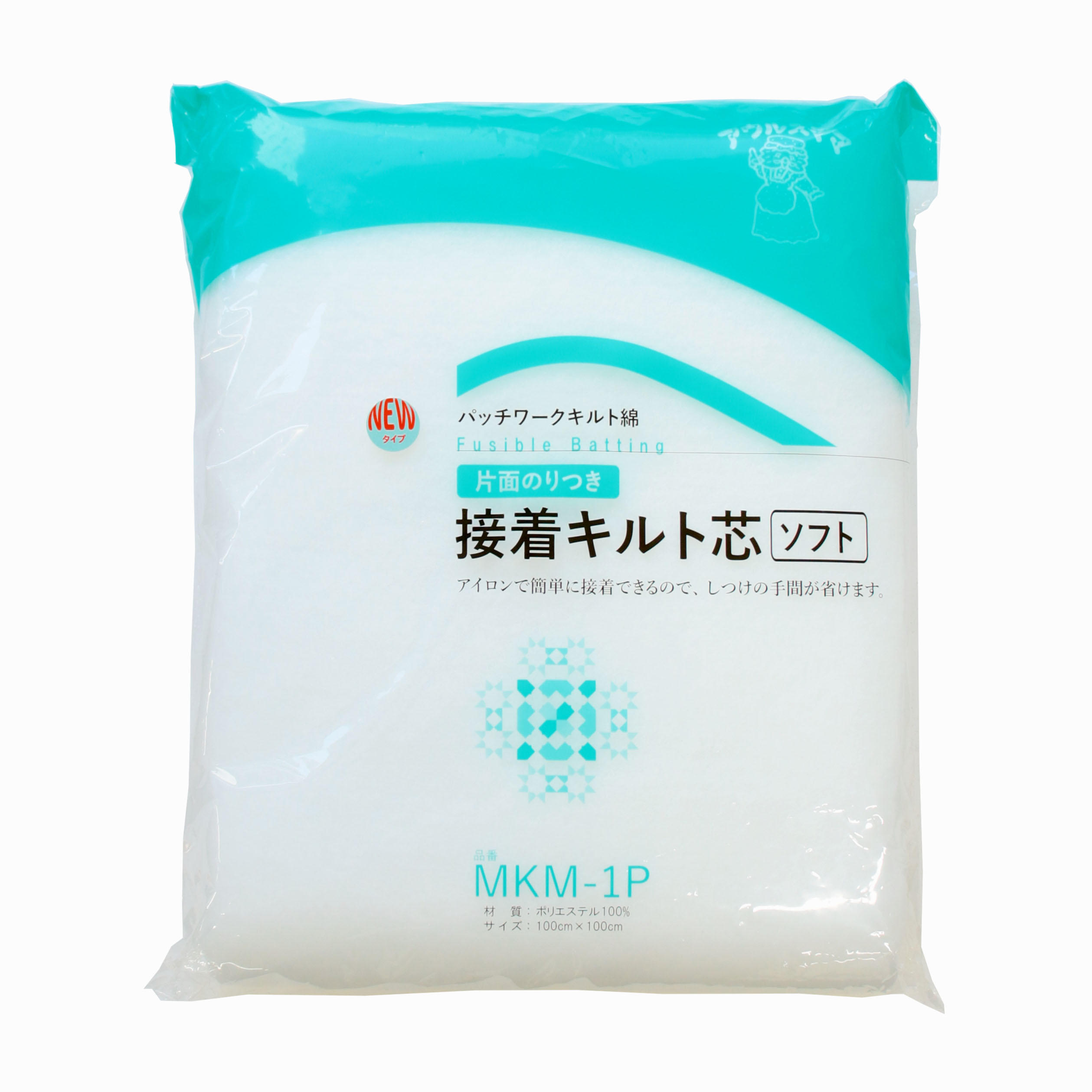 MKM-1P オルヌマン アウルスママ 片面のりつき 接着キルト芯 ソフト 100cm×100cm 白 (袋)