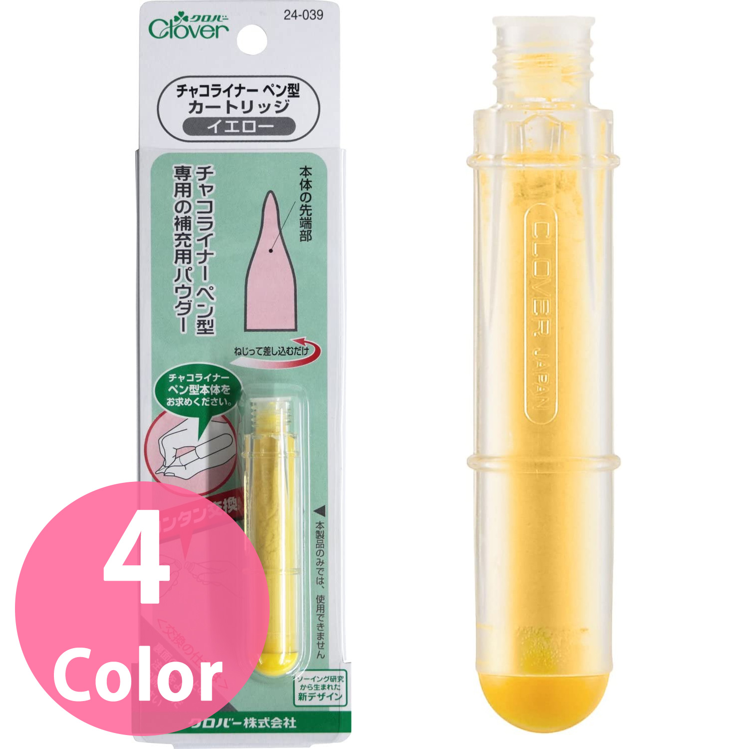 F Refills for Chaco Liner Pens (pcs)