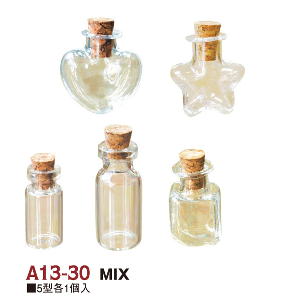 Glass Bottle Mix, 5pcs (bag)