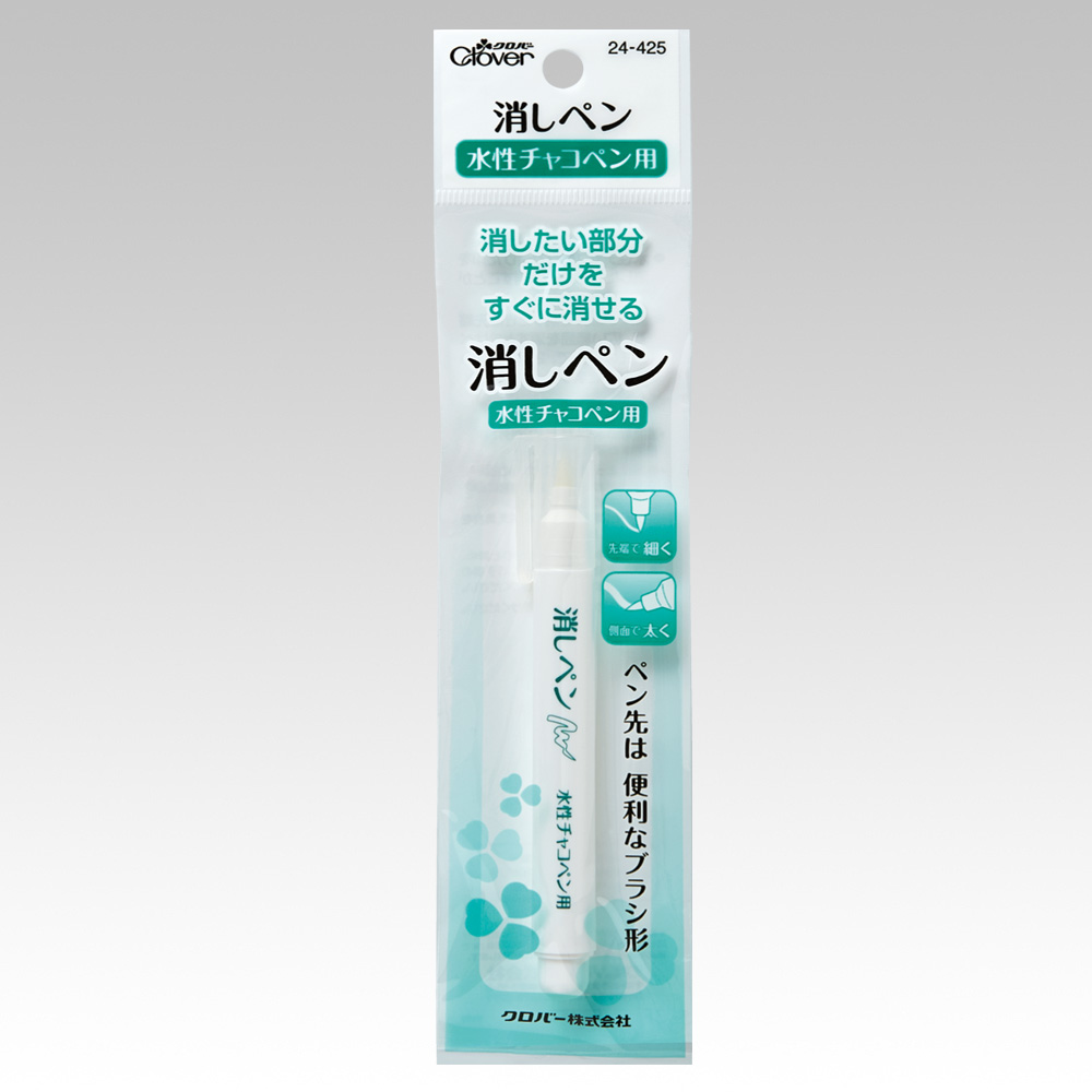 CL24-425 Eraser for Water-based Chaco Pens (pcs)