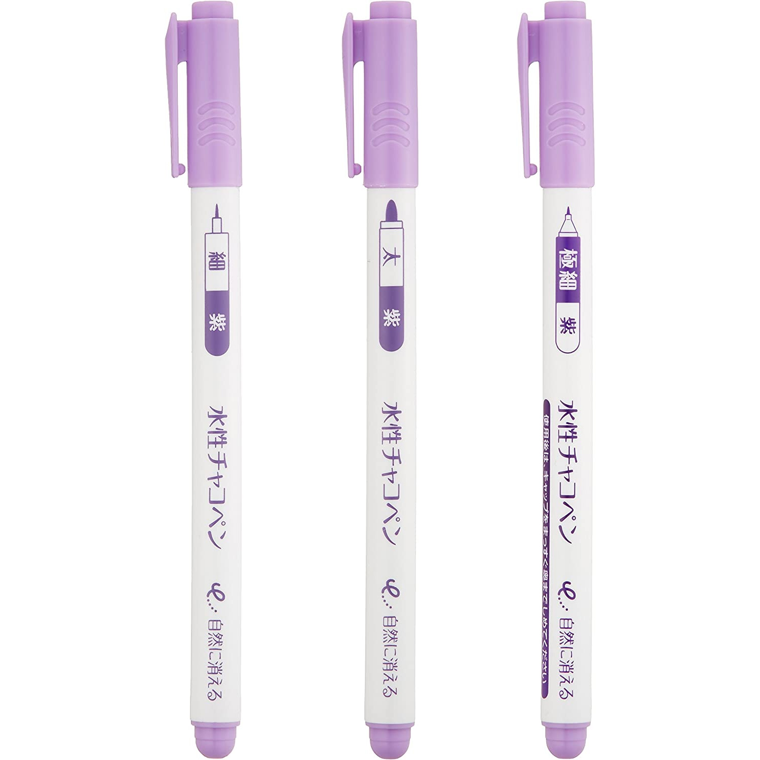 Water-based Chaco Pen Purple (pcs)