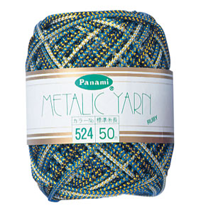 MRR Panami Metalic Yarn ≪Ruby≫ 50m 2pcs (pack)