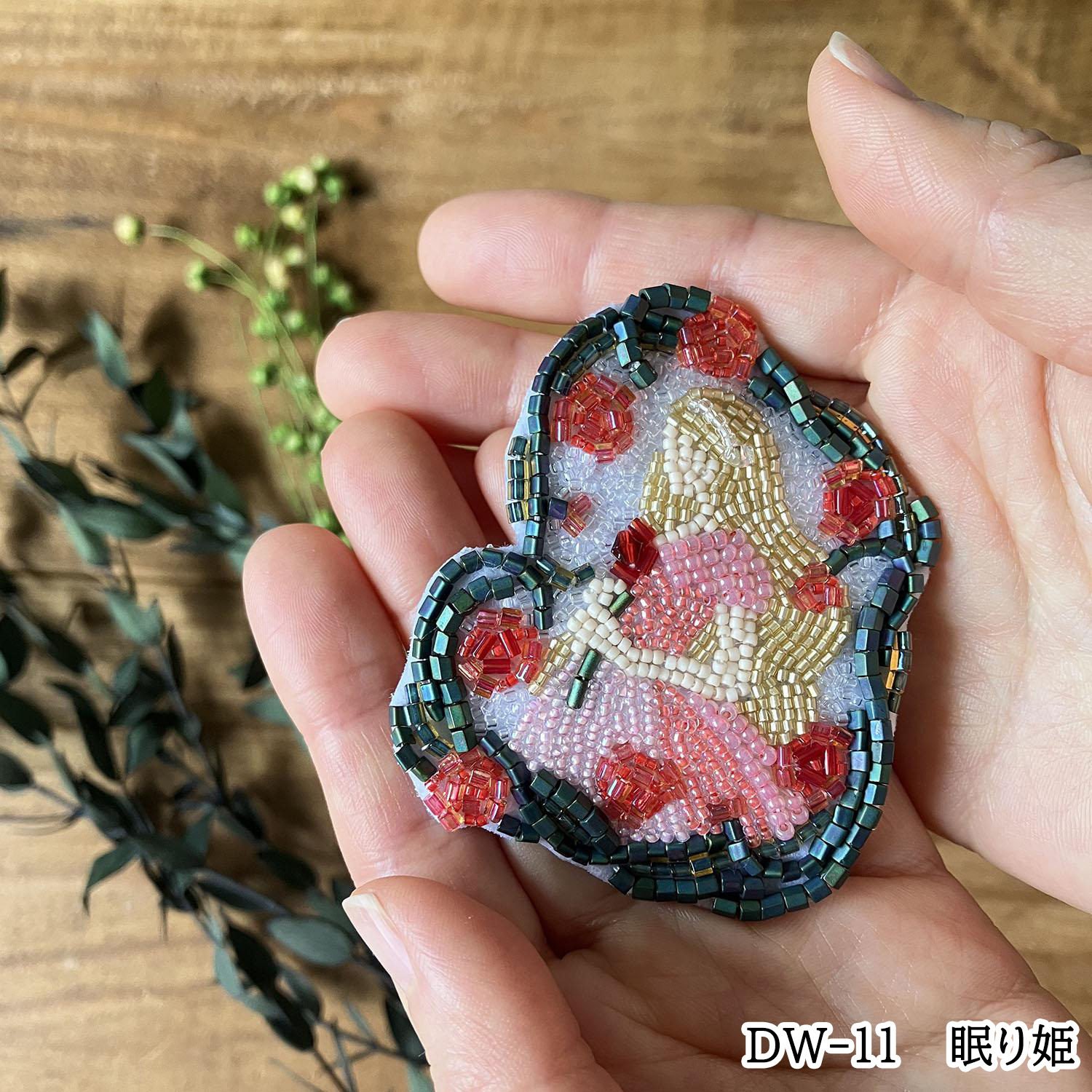 TOH-DW beads de OHANASHI ビーズ刺繍キット (袋)「手芸材料の卸売り
