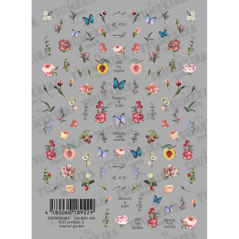 ネイル用品 Chuko Online ネイル用品 Chuko Online