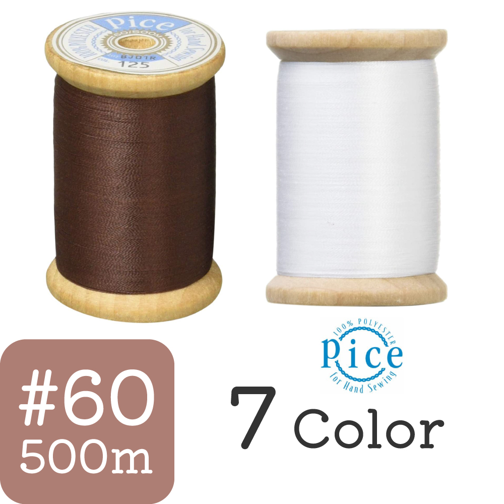 PICE500 ピセ 手縫い糸 #60/500m (個)