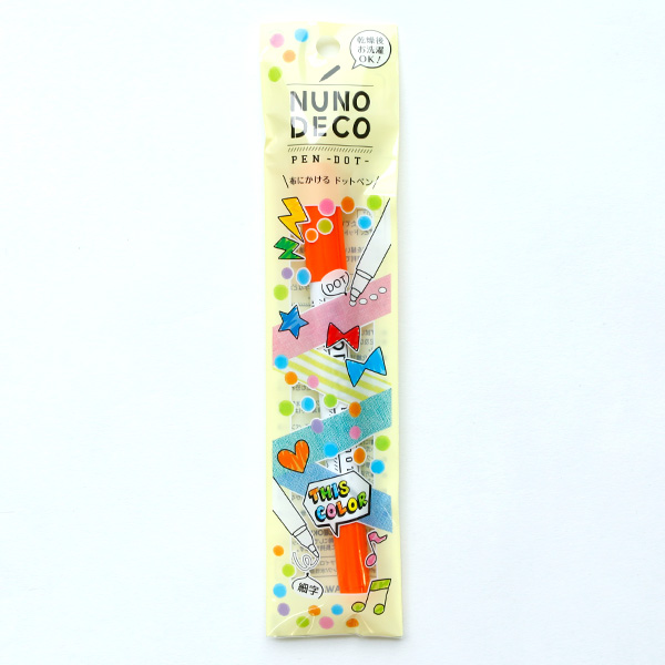 KAWAGUCHI 布に描けるドットペン NUNO DECO PEN-dot- (本)「手芸